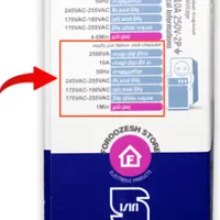 محافظ برق تک خانه دیواری پکیج فروزش