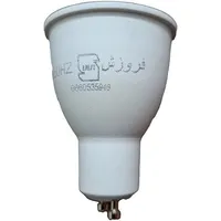 هالوژن 10 وات آفتابی