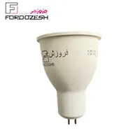 هالوژن 5 وات مهتابی